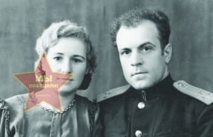 Охотины Александр и Лидия