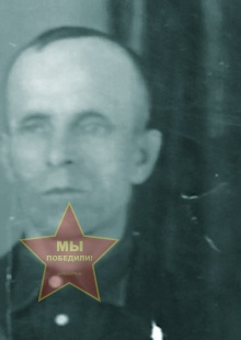 Пахомов Иван