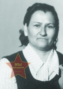 Пашнина Анна Ивановна