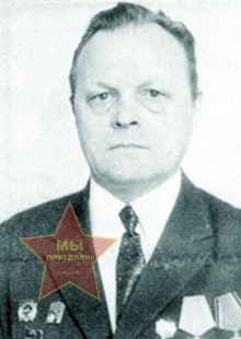 Пенягин Григорий Александрович