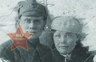 Петров Иван Никонорович