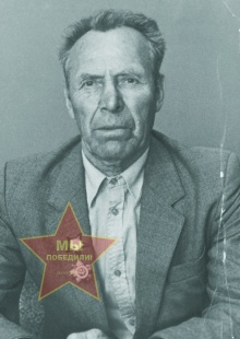 Агеев Никита Григорьевич