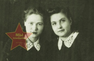 Анашкина Раиса и Любченко Анна