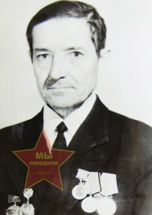 Анисимов Георгий Трофимович