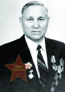 Антипин Александр Калистратович