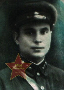 Антонов Иван Васильевич