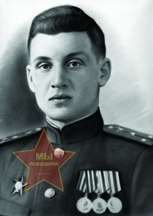 Аристархов Владимир Ильич