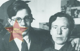 Прошкины Станислава  и Михаил