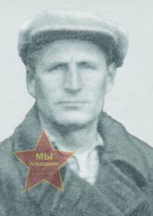 Прытков Федор Арсентьевич