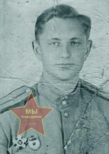 Репетин Николай Иванович