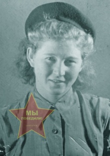 Рысаева Галина