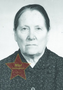 Сажина Васса Ивановна