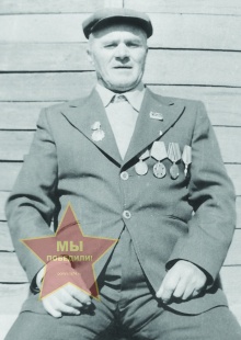 Феденко Алексей Терентьевич