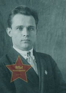 Форнель Константин Мартынович