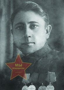 Хафизов Габдулхак Хафизович