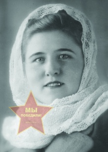 Царькова Мария Ефимовна