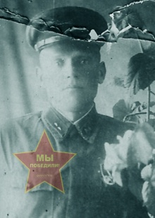 Цилицкий Даниил Иванович