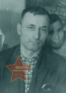 Цыколенко Григорий Гаврилович