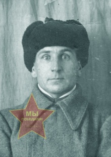 Асташкин Михаил Гаврилович