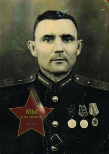 Ашарин Михаил Васильевич