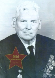Бабицин Иван Александрович