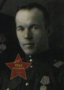 Байдолин Александр Михайлович