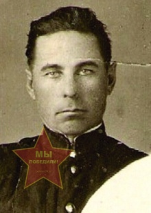 Банников Ефаст Никонович