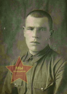 Безменов Владимир Сергеевич