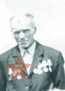 Бовшик Марк Григорьевич