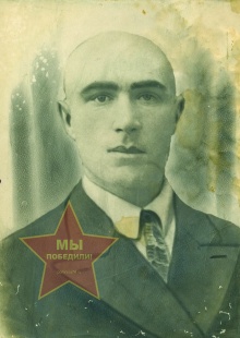Бондарев Дмитрий Григорьевич