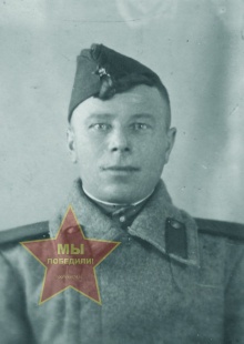 Будилов Семен Андреевич