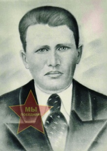 Булдашов Иван Егорович