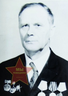 Буторин Николай Михайлович