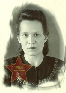 Бухалова Клавдия Константиновна