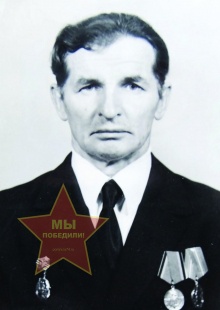 Вахрушев Павел Григорьевич