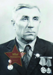 Вечканов Андрей Егорович