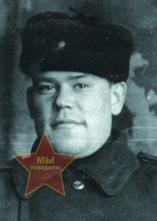 Герасимов Николай Михайлович