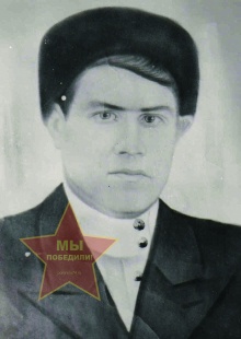 Гераськин Сергей Павлович