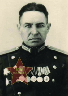 Гераськин Яков Акимович