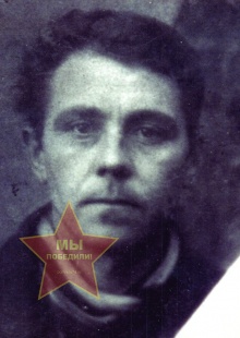 Гусев Андрей Фёдорович