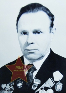 Кочетков Александр Иванович