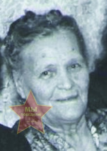 Кривцова Мария Андреевна