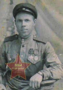 Крислаллов Пётр Петрович