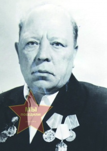 Кротов Леонид Дмитриевич