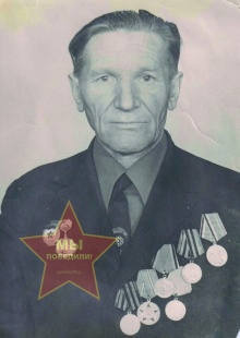 Ледяев Федор Васильевич