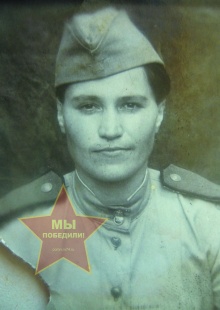 Русакова Анастасия Александровна