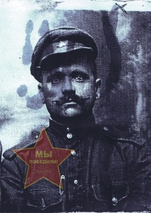 Сухомлин Пентелеймон Корнеевич