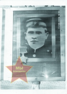 Феничев Н.И.