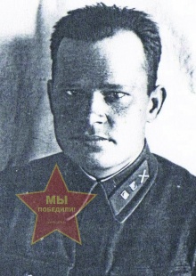 Цысь Иван Васильевич