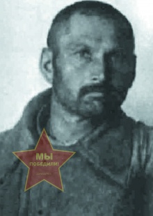 Ястребов Семён Романович